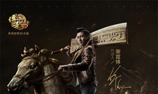 《传奇世界3D》手游首家传世快闪店来袭