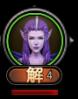 战斗伙伴宠宠欲动《魔域来了》幻兽系统玩法首曝_游戏资讯-游民部落(gamecolg.com)