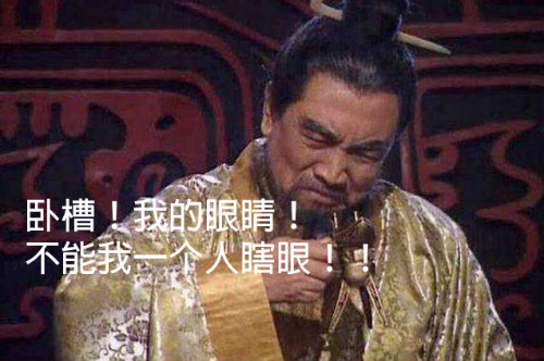 休闲党的福音网红减压手游《大头三国》有点东西_游戏资讯-游民部落(gamecolg.com)