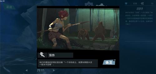 《风暴岛》惊喜回归再度开测_游戏资讯-游民部落(gamecolg.com)