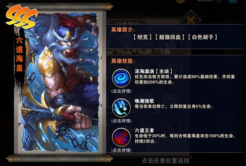 《超次元战姬》带给你不一样的动漫视觉盛宴_游戏资讯-游民部落(gamecolg.com)