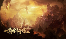 仙峰游戏燃情玄幻《情剑奇缘》雷霆测试火爆进行中