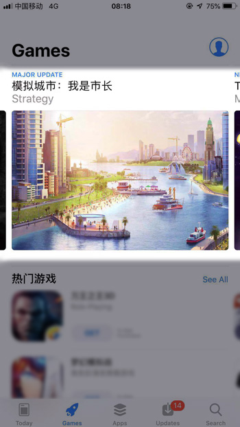 开启新地图《模拟城市:我是市长》再获苹果推荐_游戏资讯-游民部落(gamecolg.com)