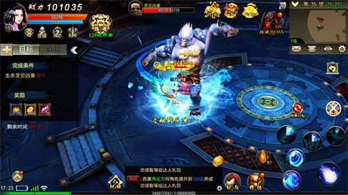《玛法降魔传》魔灵技能一览寒冰的强大你不懂_游戏资讯-游民部落(gamecolg.com)