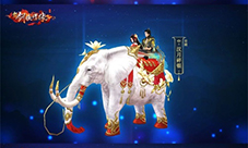 霸气侧漏《新剑侠情缘手游》坐骑大盘点