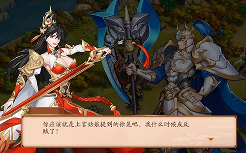 《放开那三国3》揭露不一样的乱世底色_游戏资讯-游民部落(gamecolg.com)