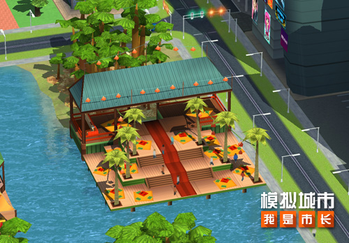 《模拟城市:我是市长》湖畔度假建筑抢先看!_游戏资讯-游民部落(gamecolg.com)