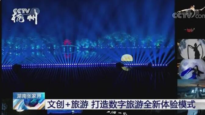 出道即“顶流”的天涯明月刀手游目测这一波又赢了_游戏资讯-游民部落(gamecolg.com)