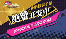 您有一份圣诞礼物请收好《彩虹联萌》职业天赋盘点