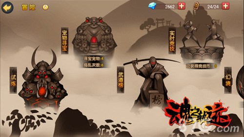 狗年福利大放送《魂之轨迹》春节活动新鲜出炉_游戏资讯-游民部落(gamecolg.com)