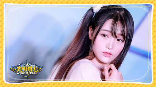 《光明勇士》萌系showgirl大放送Pick爱豆小姐姐_游戏资讯-游民部落(gamecolg.com)