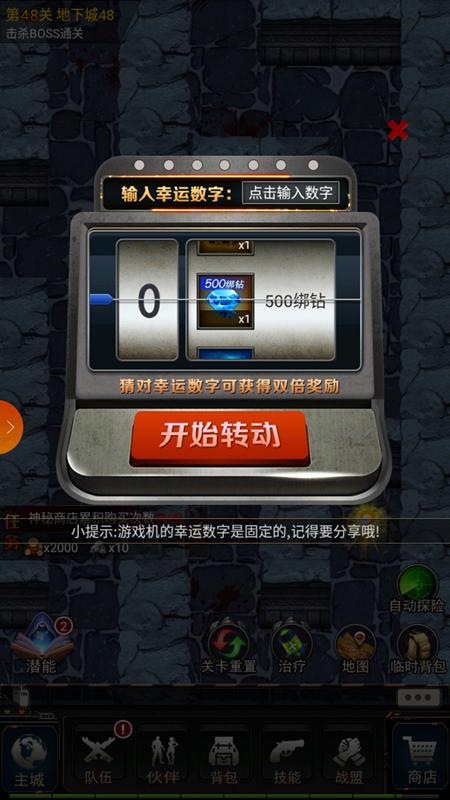 《迷城起源》一款体验极佳的“垃圾”游戏_游戏资讯-游民部落(gamecolg.com)