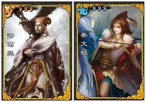 重大变动《三国杀OL》十周年全新版本即将上线_游戏资讯-游民部落(gamecolg.com)