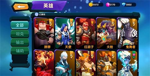 3分钟就能超神《超燃之战》王者经验分享_游戏资讯-游民部落(gamecolg.com)