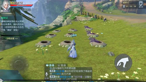 《武动乾坤》TT玩加上手测评诚意满满的单机游戏_游戏资讯-游民部落(gamecolg.com)