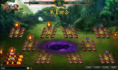 游奇《卧龙吟》建主城拓疆土主公尽揽资源武将_游戏资讯-游民部落(gamecolg.com)