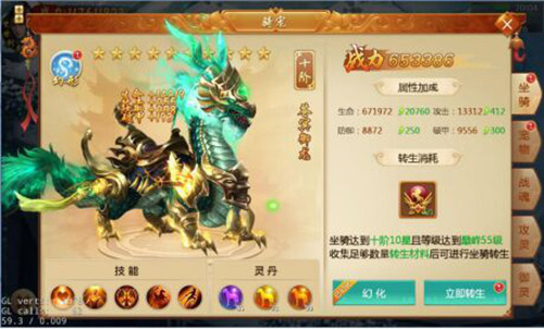 打开你的_游戏资讯-游民部落(gamecolg.com)