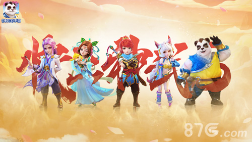 多益网络《神武》被侵权案胜诉_游戏资讯-游民部落(gamecolg.com)