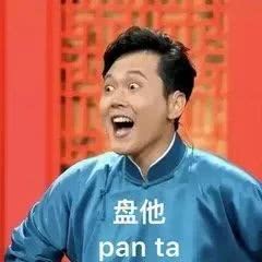 请让我拿个第二《小兵大乱斗》第一太无聊_游戏资讯-游民部落(gamecolg.com)