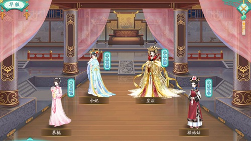 新衣迎新春《凤凰心计》华服大赛争奇斗艳_游戏资讯-游民部落(gamecolg.com)