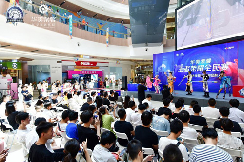 华美紫馨王者荣耀全民赛跨界热血开战_游戏资讯-游民部落(gamecolg.com)