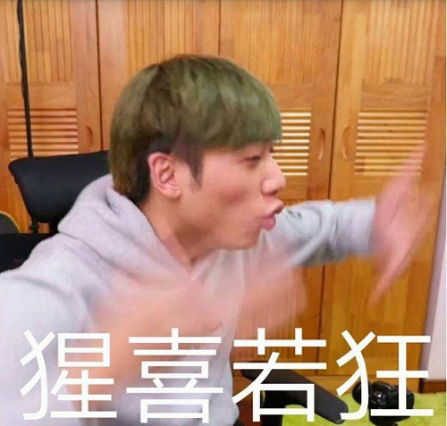 《路人超能100》玩法多变引得散人中国boy争相被虐_游戏资讯-游民部落(gamecolg.com)