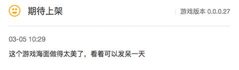 期待度爆棚!这款霸榜wegame的建造新游有何魅力?_游戏资讯-游民部落(gamecolg.com)