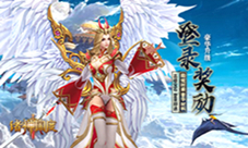 精品之作我去玩《诸神国度》酷炫养成路线