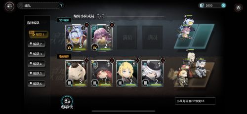 一款有玩法深度的游戏《灰烬战线》_游戏资讯-游民部落(gamecolg.com)