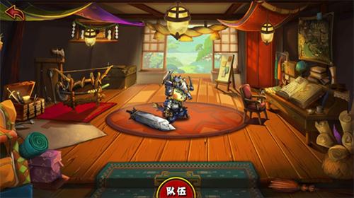 草花互动获《狩猎吧喵人》手游独家发行权_游戏资讯-游民部落(gamecolg.com)