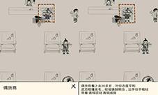《暴走英雄坛》新NPC偶货商亮相平安镇