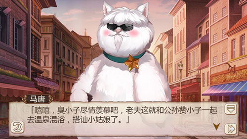 最炫民族风《姬魔恋战纪》也流行广场舞_游戏资讯-游民部落(gamecolg.com)