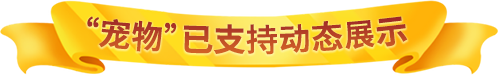《推理学院》全新版本火热来袭重点更新惊喜预告_游戏资讯-游民部落(gamecolg.com)
