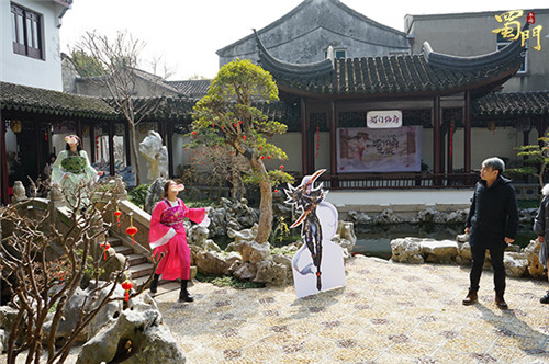 《蜀门手游》实景真人秀主播们同居互动大曝光_游戏资讯-游民部落(gamecolg.com)