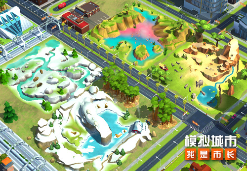 《模拟城市:我是市长》自然风光版本登录苹果AppStore_游戏资讯-游民部落(gamecolg.com)