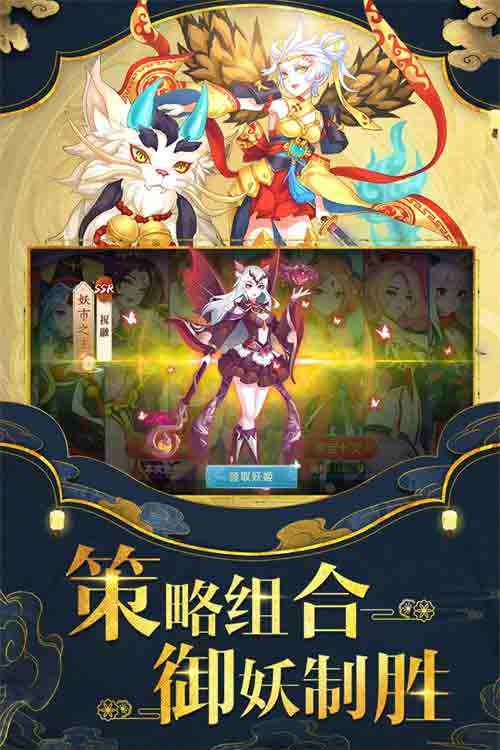 久别再相逢《怒剑传说》封测再次来袭_游戏资讯-游民部落(gamecolg.com)