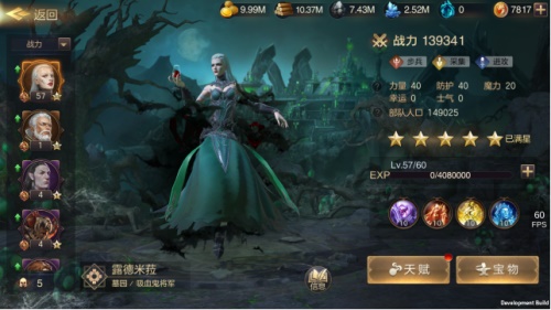《魔法门之英雄无敌：王朝》五一福利满满上线_C++语言-游民部落(gamecolg.com)