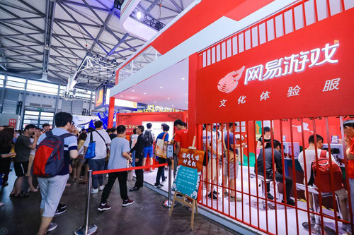 2020CJ亮相洛裳华服•赏传统服饰文化潮下的游戏圈_游戏资讯-游民部落(gamecolg.com)