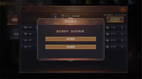 《魔法门之英雄无敌：王朝》亚山世界战火蔓延_游戏资讯-游民部落(gamecolg.com)