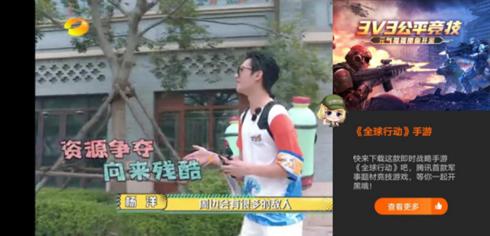 全球行动邀您共赏《元气满满的哥哥》_游戏资讯-游民部落(gamecolg.com)