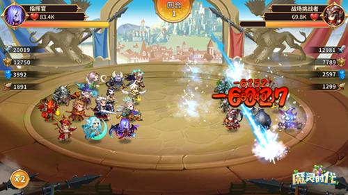 《魔灵时代》惊现葫芦娃？全新放置手游定档12月18日_游戏资讯-游民部落(gamecolg.com)