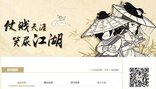资料片上线一月《暴走英雄坛》轮回玩法临近_游戏资讯-游民部落(gamecolg.com)