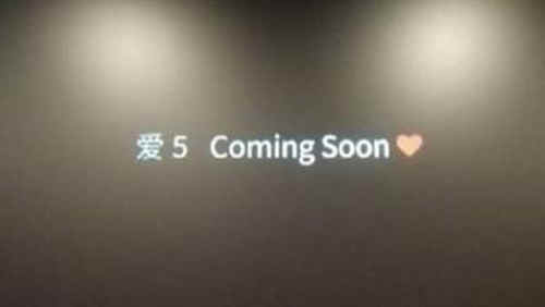 脑洞大开有点皮《爱情公寓》大电影彩蛋惊喜不停_游戏资讯-游民部落(gamecolg.com)