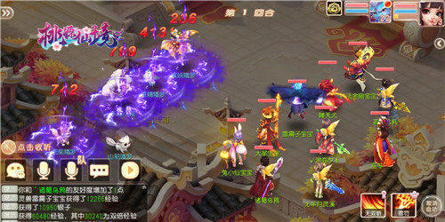 七天倒计时《桃源仙境》续写青春回合辉煌_游戏资讯-游民部落(gamecolg.com)