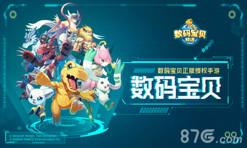 本周新游开测一百八十七弹这熟悉的味道和感觉_游戏资讯-游民部落(gamecolg.com)
