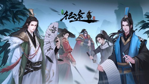 满月雕弓射天狼《绿色征途》家族狩猎行动开始_游戏资讯-游民部落(gamecolg.com)
