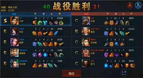 《梦三国手游》上线在即十年IP不负玩家等待_游戏资讯-游民部落(gamecolg.com)