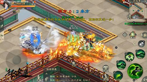 《绿色征途》手游新版预告片震撼发布!_C++语言-游民部落(gamecolg.com)