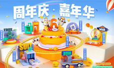开服装店搞脱口秀《欢乐麻将》六周年玩出了新花样