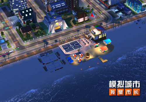 《模拟城市:我是市长》感受运动之夏的魅力_游戏资讯-游民部落(gamecolg.com)